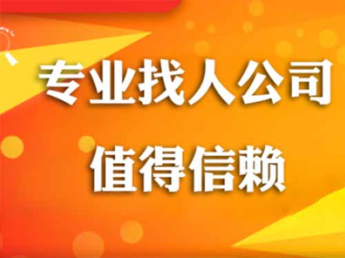 永和侦探需要多少时间来解决一起离婚调查